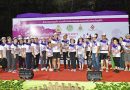 ศาลเยาวชนและครอบครัวจังหวัดภูเก็ตจัดวิ่งหยุดความรุนแรงในครอบครัว Phuket Family Run