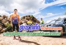 ซูบารุ ภูเก็ต จัดวิ่งเทรลการกุศล  ระดมทุนซื้ออุปกรณ์ทางการแพทย์ให้โรงพยาบาลถลาง