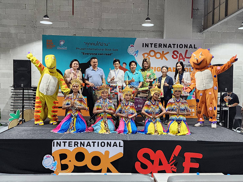 งานมหกรรมหนังสือ ภาษาไทย-อังกฤษ ที่ใหญ่ที่สุดในภาคใต้ “International Book  Sale” 25 พ.ค.-4 มิ.ย.นี้ ที่ชั้น 2 เซ็นทรัลฟลอเรสต้า ภูเก็ต – Phuket Price