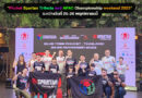 “Phuket Spartan Trifecta and APAC Championship weekend 2023” ระหว่างวันที่ 25-26 พฤศจิกายนนี้